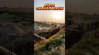 Chahar Bagh RUDA | Latest Ring Road Update | Prime Location Revealed | Oct 2025 #shorts #ruda