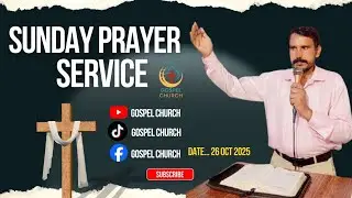 Sunday prayer meeting at Gospel church of U-E-T Lahore ✨✝️✨... 26 Oct 2025...
