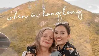 when in hong kong | #2
