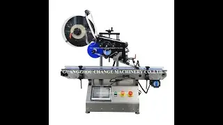 Auto Desk top Style Boxes Labeling Machine