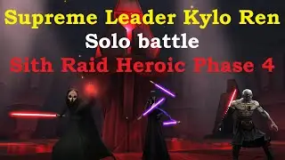Best squad to use in Sith Raid Heroic Phase 4
