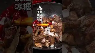 Chinese cleaver techniques Chinese New Year cake (nian gao) #PickledMustardGreens #SoybeanProducts