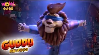 Duplicate Guddu | Guddu -  The Circus King 🦁🎪 | Funny Animal Adventures | Animated Series
