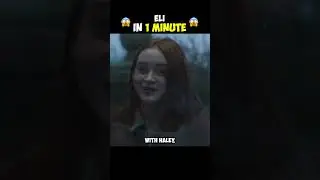 Eli in 1 minute