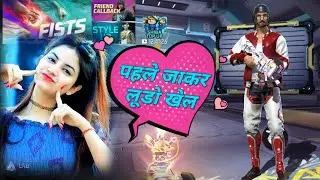Free fire funny reply | funny reply gaming video | google assistant funny reply |free fire