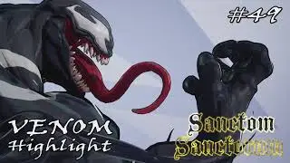 Venom Doom Match Highlight 49 third wheel #marvelrivals