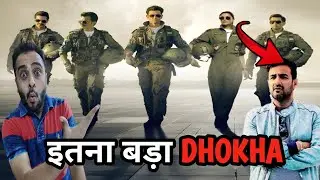 Fighter Day 2 Final Advance Booking | Fighter Box Office Collection | Hrithik Roshan