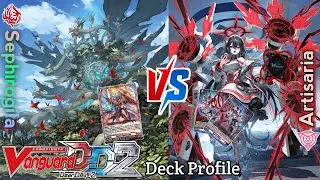 Vanguard Dear Day 2 : Deck profile V2 Sephirogila VS Artisaria กำเนิดใหม่ ปะทะ ล็อค