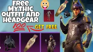 Get Free Two Mythics | How To Get Free Mythic Outfit [OR] Hoverboard 💯