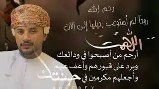 ٩ أغسطس، ٢٠٢٢
