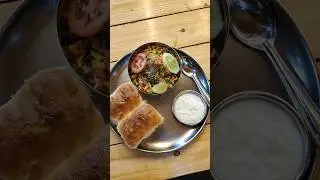 Rupesh Misal, Sampla Vishay 😍 | Misal Pav😋 #food #shorts #ytshorts #viralvideos