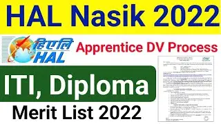 HAL Nasik Apprentice 2022 | HAL Nasik Apprentice Merit list 2022 | HAL Nasik Apprentice DV process