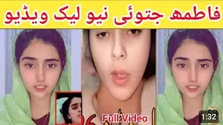 fatima jatoi in dubai viral video | fatima jatoi lek Video | Tiktoker fatima jatoi New Video full