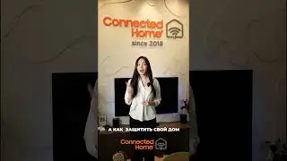 5 ВЕЩЕЙ, которые могут ИСПОРТИТЬ ваш РЕМОНТ | Connected Home