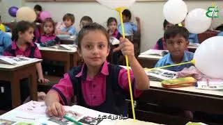 موطنَ الأمان