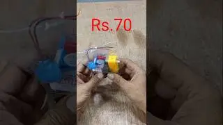 DC gear motor. DC motor.#dcmotor #shortsfeed #shorts #mvtechnical