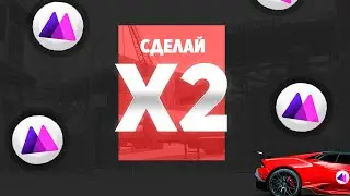 MERLIN LAB - ОБЗОР КРУТОГО АГРЕГАТОРА ДОХОДНОСТИ