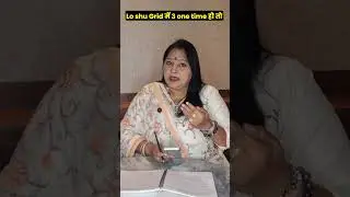 Multiple 3 Numbers = Fame Ya Over-Talk? ⚠️✨ | Hema Jaiswal #shortsfeed #short
