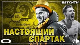 Полярная субстанция: Сити, Интер - кого еще ослепит северное сияние Буде? Guest star - Никита Хайкин