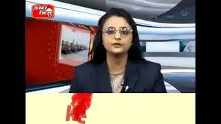 KUTCH UDAY TV NEWS 12 02 2026 PART 1