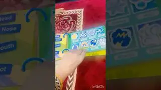 Bohat achi book hy ye #familyvlog #minivlog #dailyvlog