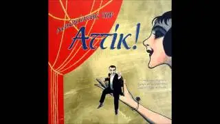 09. Είδα μάτια - Άγγελος Παπαδημητρίου