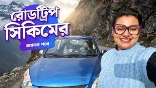 Sikkim&rsquo;s Dangerous Road | Extreme Cliff Road Trip Adventure | Odd Couple