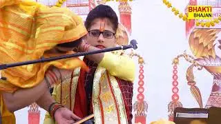 बन्दना शास्त्री हरदोई वाली कथा प्रारम्भ करते हुए || Dilip Studio BHAKTI BHAJAN