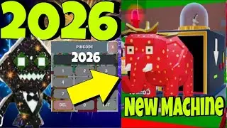 TODAY NEW YEAR EVENT + ADMIN ABUSE STEAL THE BRAINROT FORTNITE NEW MACHINE LEAVING TODAY