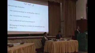Speaker ANMK