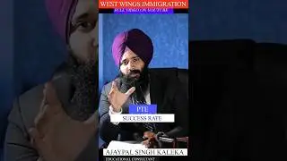 PTE Success Rate🇨🇦#canada #pte #ielts #study #studyvisa #shorts #visa #ajaypalsinghkaleka #westwings