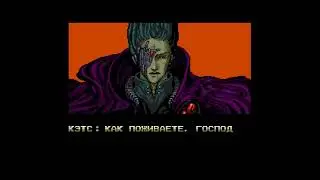 90-ые. Приставочные игры. Zero Wing. Сега