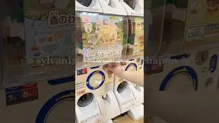 found this #sylvanianfamilies #gachapon in #japan 🤍 #calicocritters #unboxing #shopping #aestheic