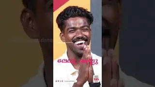 Yea This Moment 🥹🤌🏻#viralvideo #exclusive #viralshorts #interview
