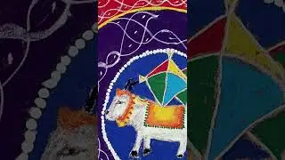 Happy Happy Sankranthi All... Cow and Rooster Done By Niveditha... #🪺🪺🪺