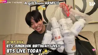🔴Прямая трансляция BTS OT7🔴Полная запись прямой трансляции Weverse от16.01.2026(V,JK,RM,JN,JM,JH,SG)