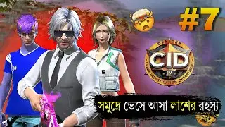 Too many dead bodies found in sea beach😵‍💫|Free fire crime story |Cid|