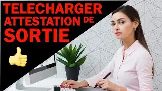 CORONAVIRUS : comment t&eacute;l&eacute;charger attestation num&eacute;rique sur smartphone
