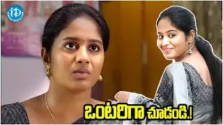 Brigida Saga Latest Telugu Movie Back To Back Best Scenes | Sindhooram Movie | iDream Tirupati