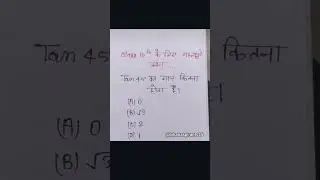 Comment your answer ⁉️😱💥 #question #shorts #maths #exams #ytshorts #reasoning