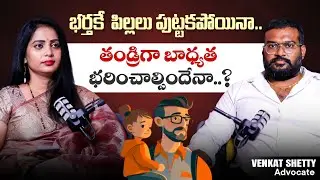 How to File Divorce Case Against Wife || Advocate Venkat Shetty || Legal Advice || SocialPost Legal