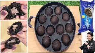Oreo Biscuits Choco Lava Cake in appam pan | how to make mini choco lava cake in appe pan at home