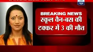 Three children killed and nine injured as school van collides with bus in Maharashtra