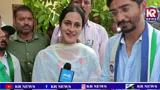 ysrcp mla Candidate Family Election Campaign Kavali 27-4-2024 //KR NEWS//
