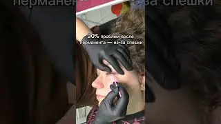21 января 2026 г.