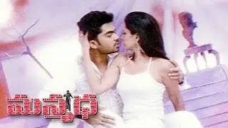 Manmadha Movie - Theme Song - Mandira Bedi And Simbu
