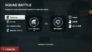 MC5 SB vs Lead Main members (b62a and others op pros)
