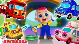 Wash, Wash Dirty Super Vehicles 🚌 Fix School Bus Lost Wheels 💙 Kids Songs | Bibiberry Nursery Rhymes