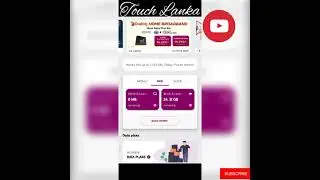 Dialog prepaid router zoom package