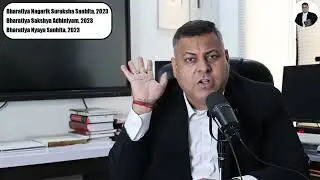 POCSO Sec.6 कम से कम 20 साल, उम्रकैद या फांसी? Case के मुताबिक सज़ा मिलेगी!